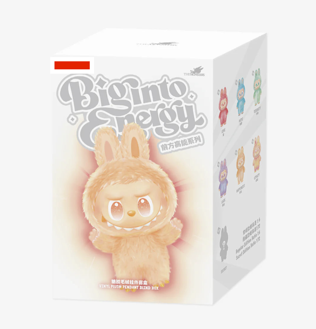 Labubu Big Into Energy V3 – BITYBO Labubu Big Into Energy V3 – BITYBO